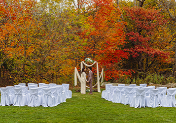 WSC Wedding Outdoor Space 400x250